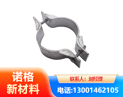 定西热镀锌抱箍